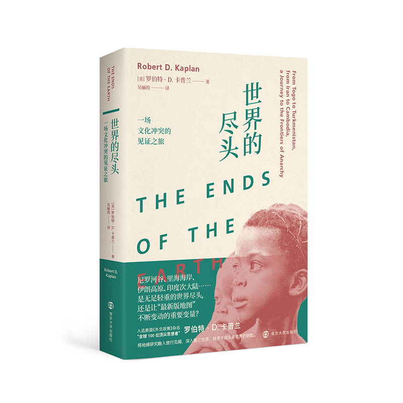 �������m��Ʒ��������ıM�^