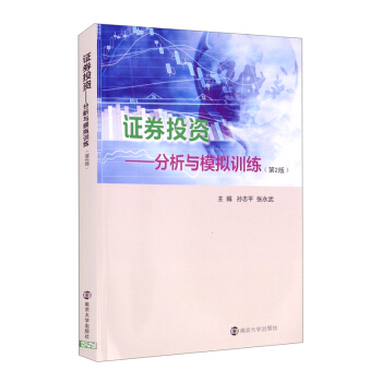 �CȯͶ�Y�������cģ�MӖ������2�棩