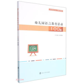 �׃��@�Z�Խ������100��(������؅^(q��)�׃��@�̎�ʹ��)