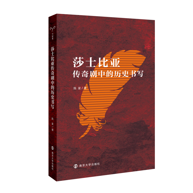 ɯʿ�ȁ����愡�еĚvʷ��(sh��)��(xi��)