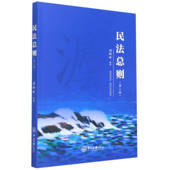 �񷨿��t(��2��)