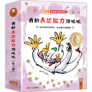 �ҵı��_(d��)��������ɣ�3~6�q���_(d��)�������L�������H��ͽ����(ji��ng)��͢�����R�˾��x�����D�fԒ����(sh��)��(sh��)���Z���Α�