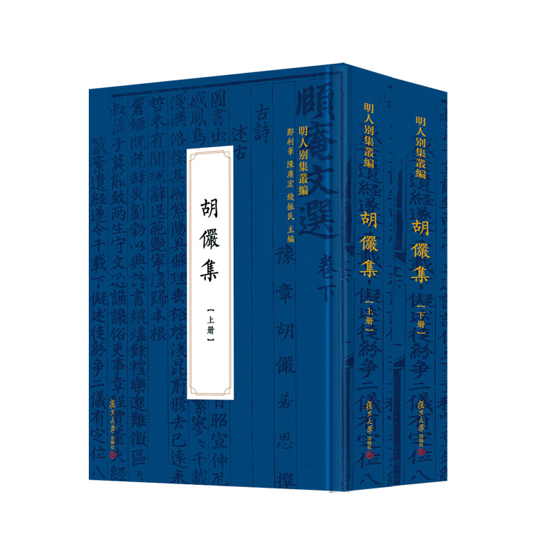 �����������˄e��������