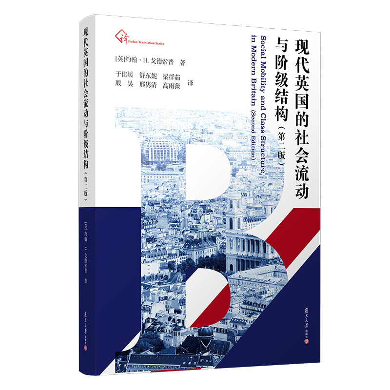 �F(xi��n)��Ӣ�������(hu��)����(d��ng)�c�A��(j��)�Y(ji��)��(g��u)���ڶ��棩