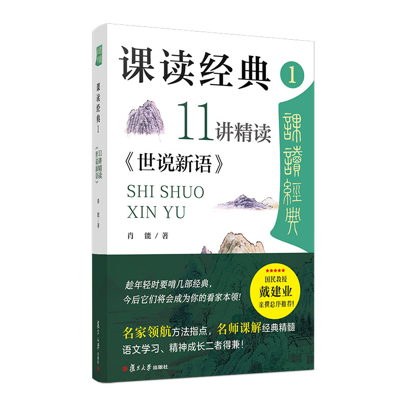 �n�x��(j��ng)��1��11�v���x�����f���Z��