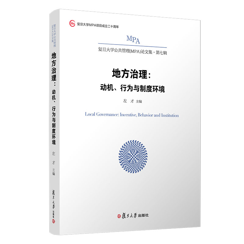 �ط��������әC���О��c�ƶȭh(hu��n)��