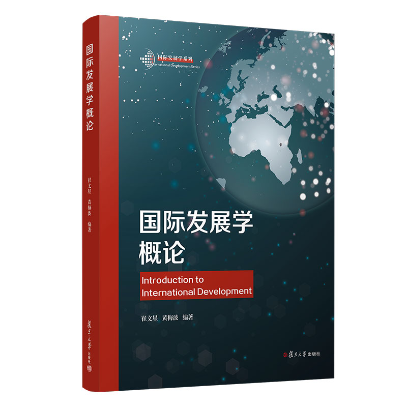 ���H�l(f��)չ�W(xu��)��Փ