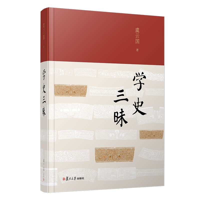 �W(xu��)ʷ����