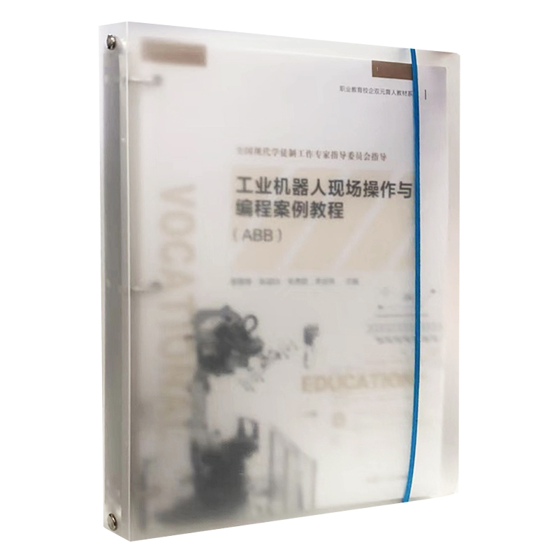 ���I(y��)�C(j��)���ˬF(xi��n)��(ch��ng)�����c���̰����̳̣�ABB��