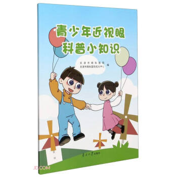 �������ҕ�ۿ���С֪�R(sh��)