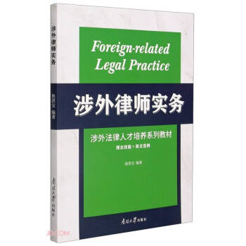 �����Ɏ����գ������+Ӣ�ķ�����