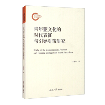 ���ꁆ�Ļ��ĕr(sh��)�������c����(d��o)��(du��)���о�