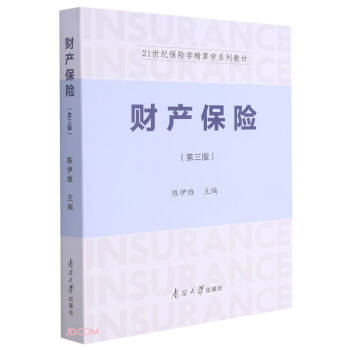 ؔ�a(ch��n)���U�������棩