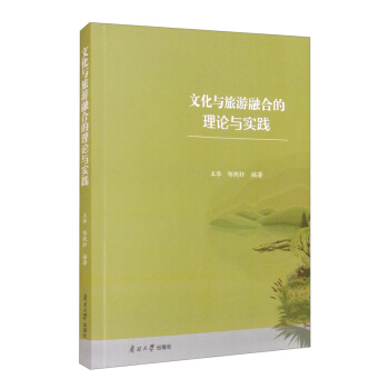 �Ļ��c�����ںϵ���Փ�c��(sh��)�`