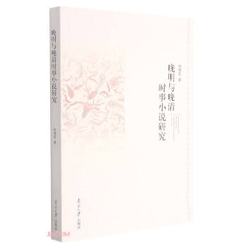 �����c����r��С�f�о�