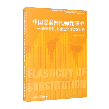 �Ї�(gu��)Ҫ����������о������r(sh��)׃�������ИI(y��)��c���^(gu��n)Ӱ�