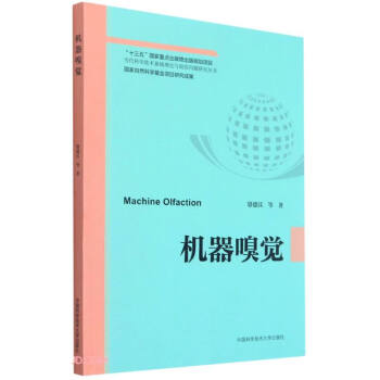 �C(j��)�����X(ju��)/��(d��ng)���ƌW(xu��)���g(sh��)���A(ch��)��Փ�cǰ�؆�(w��n)�}�о�����