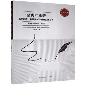 �i��a�I(y��)朣��M������������Ҏ(gu��)���c�|����ȫ�О�/��ʿՓ��