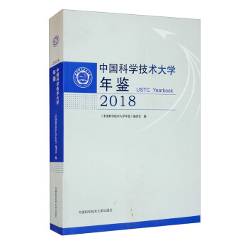 �Ї��ƌW(xu��)���g(sh��)��W(xu��)���b��2018��