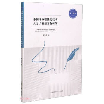 ̩�����~���Ի����g(sh��)�����ӱ��_�����о�/��ʿՓ��