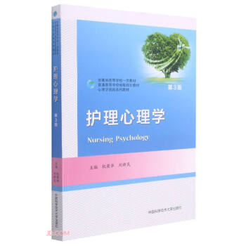 �o(h��)������W(xu��)(��3������W(xu��)��(chu��ng)��ϵ�н̲���ͨ�ߵȌW(xu��)Уʡ��Ҏ(gu��)���̲�)