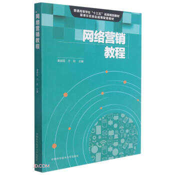 �W(w��ng)�j(lu��)�I�N�̳�(��ͨ�ߵȌW(xu��)Уʮ����ʡ��Ҏ(gu��)���̲�)