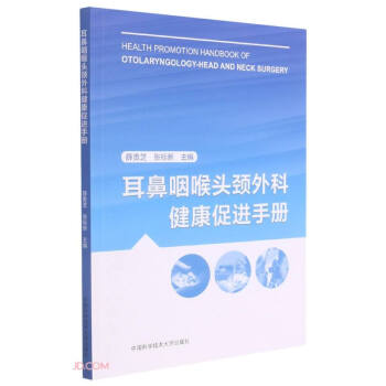 �����ʺ��^�i��ƽ������M(j��n)�փ�