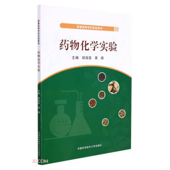 ˎ�ﻯ�W(xu��)���(��ͨ�ߵȌW(xu��)У���̲�)