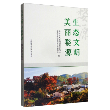 ���B(t��i)���� ������Դ