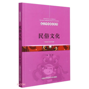 �����Ļ�(Ӣ�h����)/�����Ї��p�Zϵ��