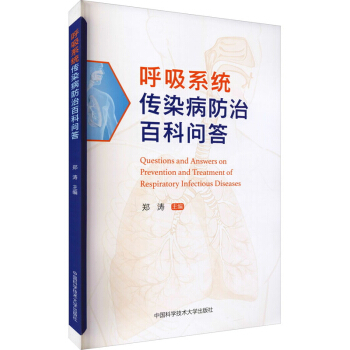 ����ϵ�y(t��ng)��Ⱦ�����ΰٿƆ���