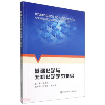 ���A(ch��)���W(xu��)�c�o�C���W(xu��)�W(xu��)��(x��)ָ��(d��o)