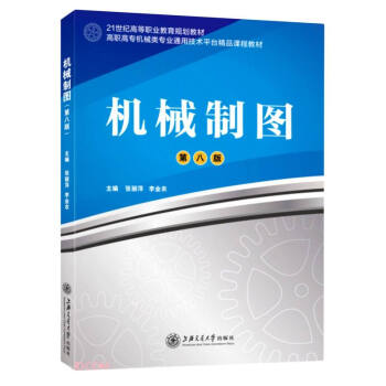 �Cе�ƈD(��8����ߌ��Cе��I(y��)ͨ�ü��gƽ�_��Ʒ�n�̲̽�)