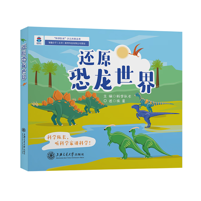 ߀ԭ��������