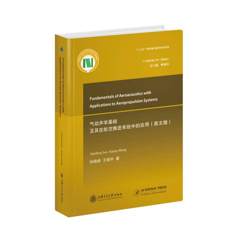 ����W���A�����ں������Mϵ�y(t��ng)�еđ��ã�Ӣ�İ棩