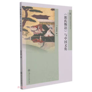 ��Դ�����Z(y��)���c�Ї�(gu��)�Ļ�