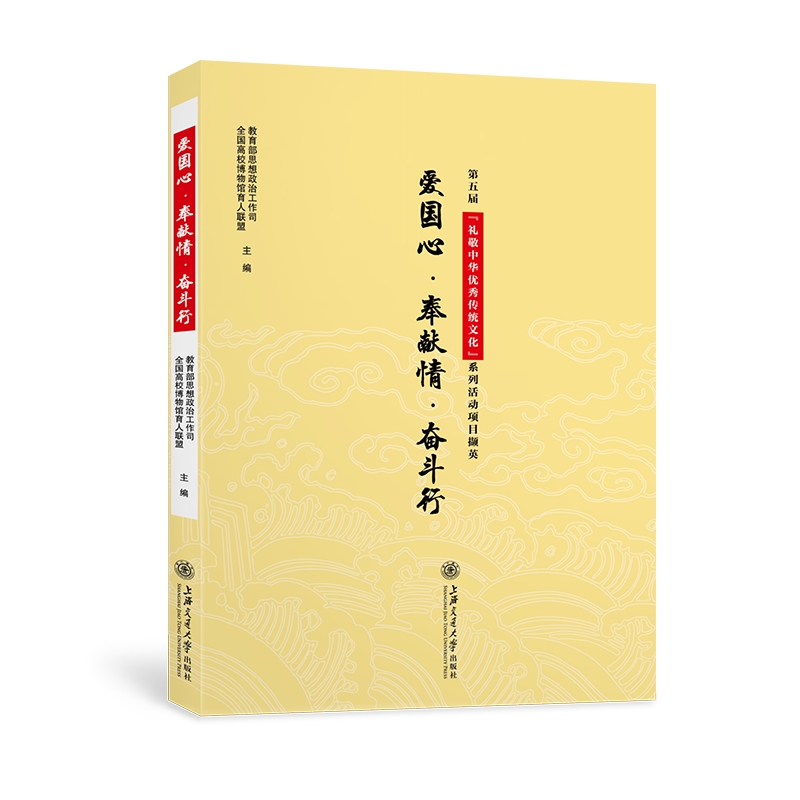 �ۇ��ġ���I�����^����