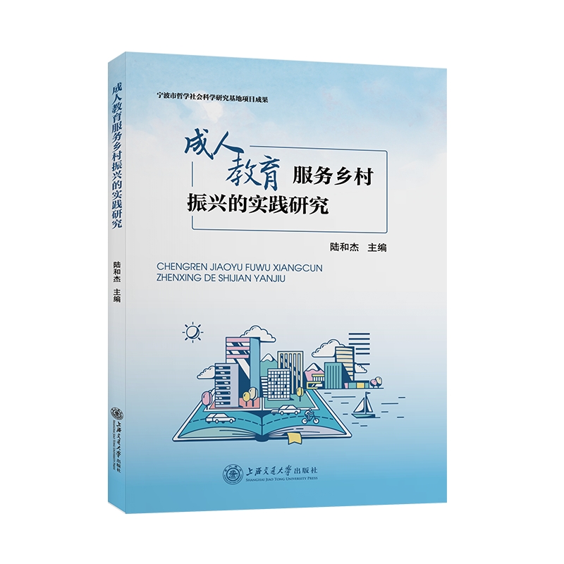 ���˽�������(w��)�l(xi��ng)�����d�Č��`�о�