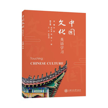 �Ї��Ļ�Ӣ�Z�W(xu��)��(x��)