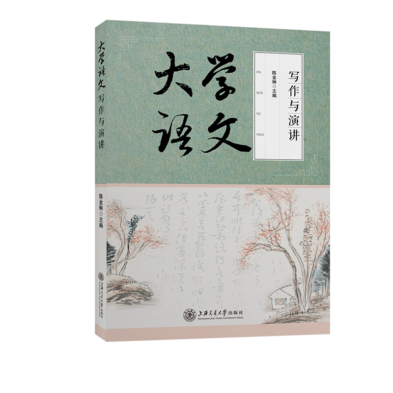 ��W(xu��)�Z(y��)�ģ������c���v��