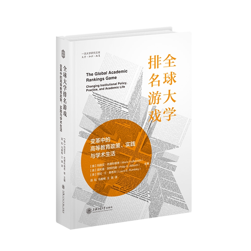 ȫ���W(xu��)�����Α�׃���еĸߵȽ�����������(sh��)�`�c�W(xu��)�g(sh��)����