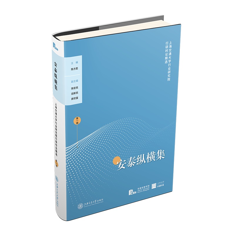 ��̩�v�M������һ݋��