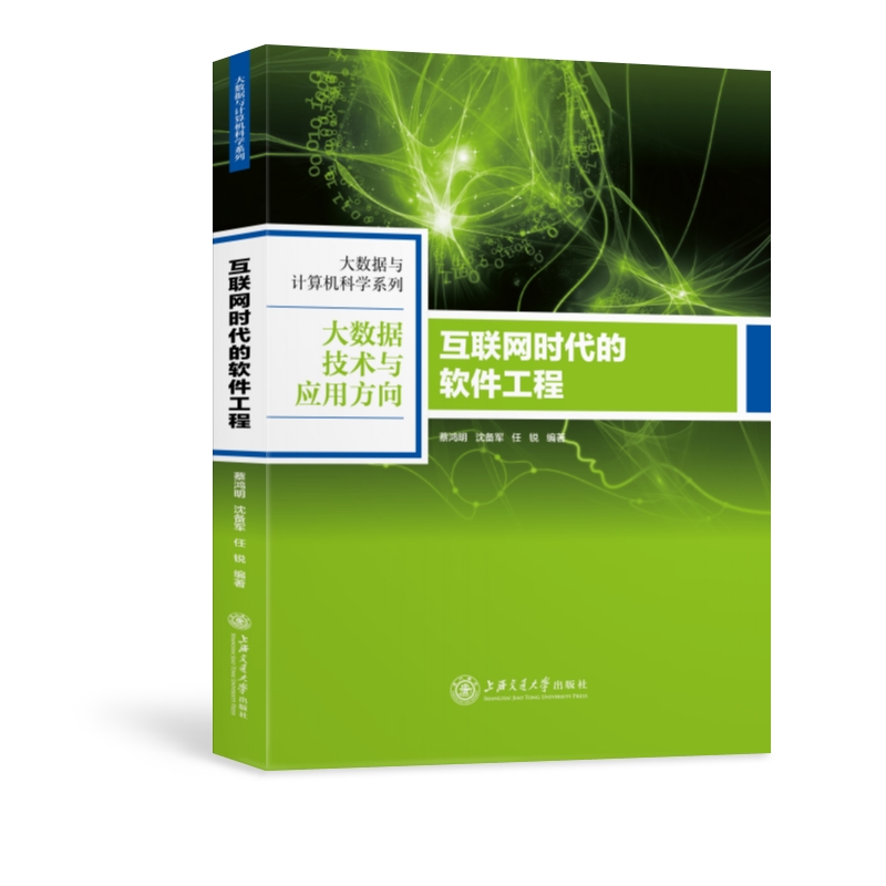 ��(li��n)�W(w��ng)�r(sh��)����ܛ������