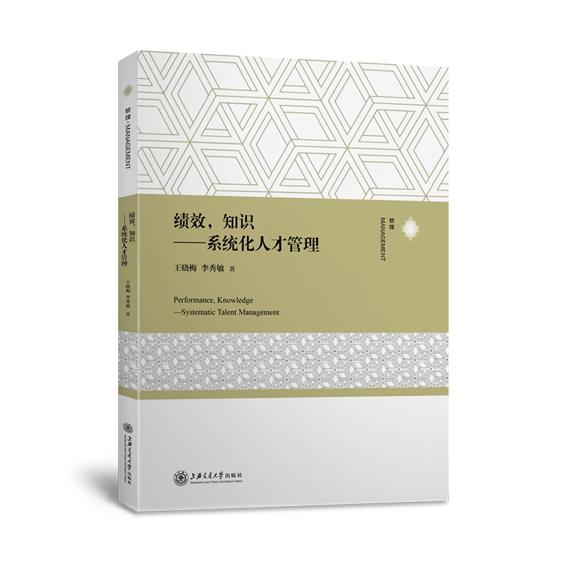 ��Ч��֪�R����ϵ�y(t��ng)���˲Ź���