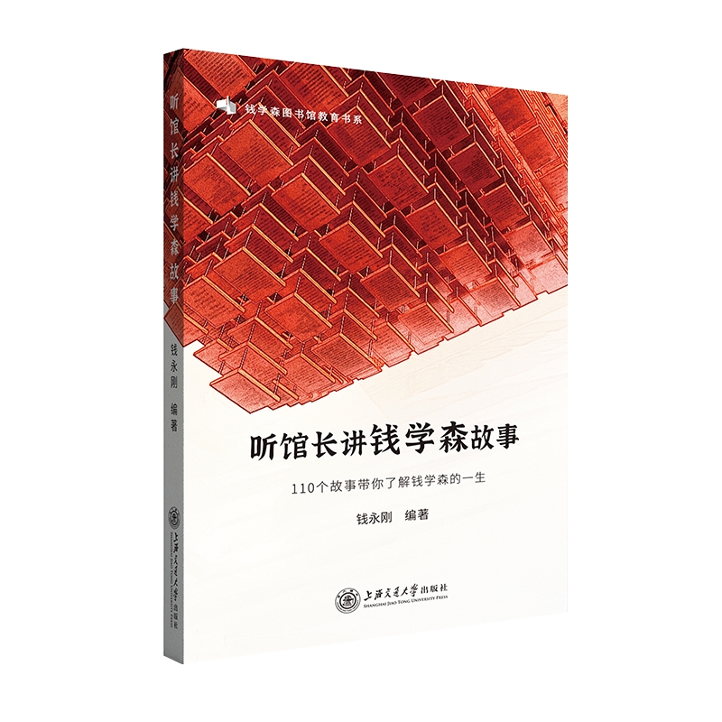  (t��ng)�^�L(zh��ng)�v�X(qi��n)�W(xu��)ɭ����