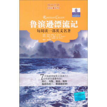 ���Ľ�(j��ng)�� �x���� �WӢ�Z�����I�dƯ��ӛ