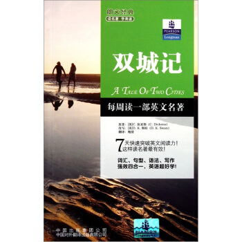 ���Ľ�(j��ng)���x�����WӢ�Z���p��ӛ