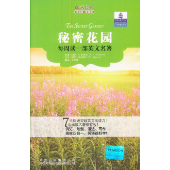 ���Ľ�(j��ng)�� �x���� �W(xu��)Ӣ�Z�����ܻ��@