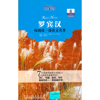 ���Ľ�(j��ng)���x�����W(xu��)Ӣ�Z(y��)���_�e�h