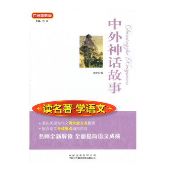 ������Ԓ����/�����¸���Z�ı��x�������x�������W(xu��)�Z��